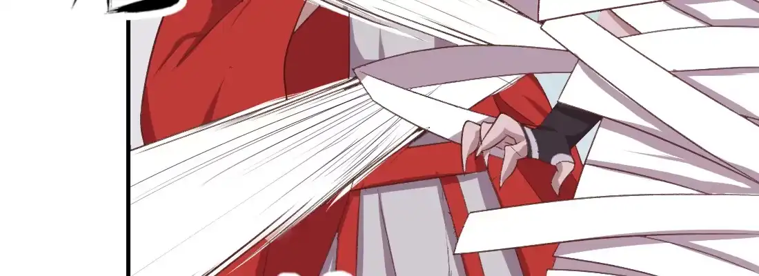 《月下有红绳》童年的友情 第142页