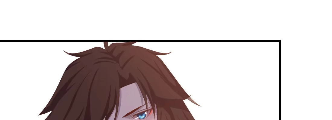 《月下有红绳》童年的友情 第22页