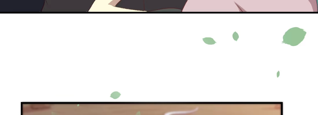 《月下有红绳》童年的友情 第76页