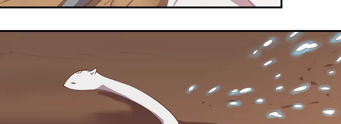 《月下有红绳》童年的友情 第8页