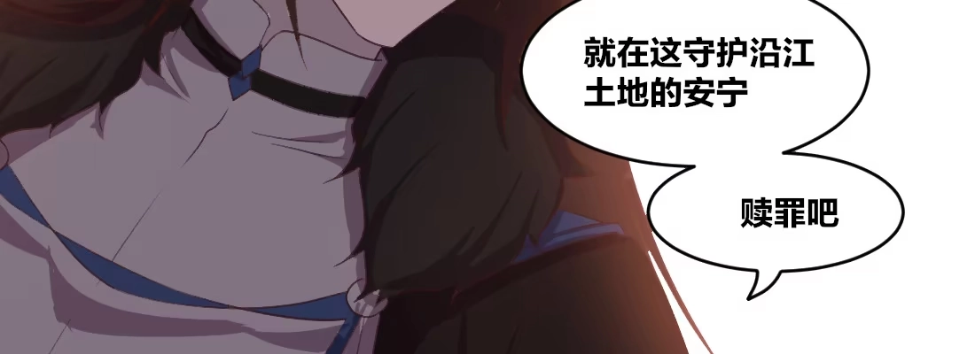 《月下有红绳》回忆 第14页
