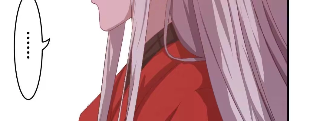 《月下有红绳》回忆 第112页