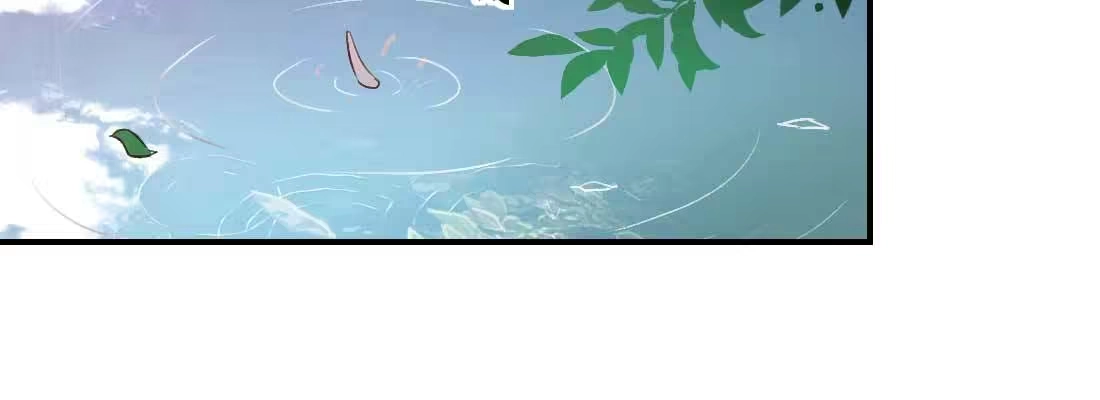 《月下有红绳》回忆 第37页