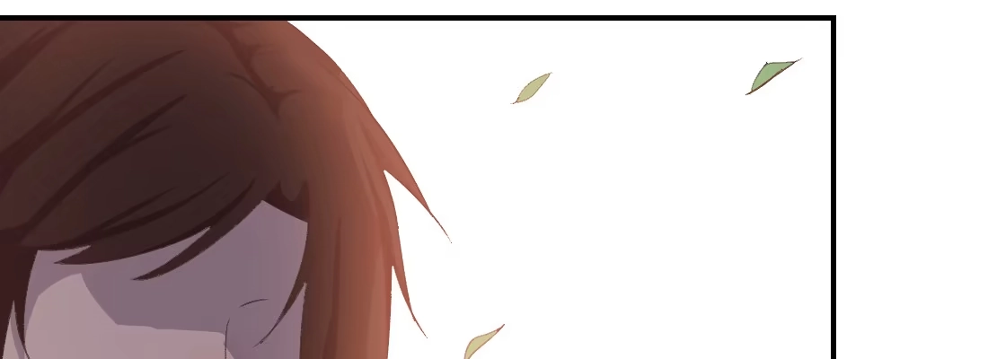 《月下有红绳》回忆 第23页