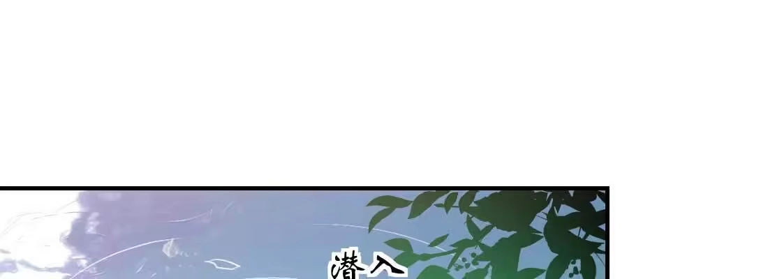 《月下有红绳》回忆 第36页