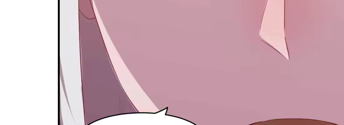 《月下有红绳》回忆 第117页