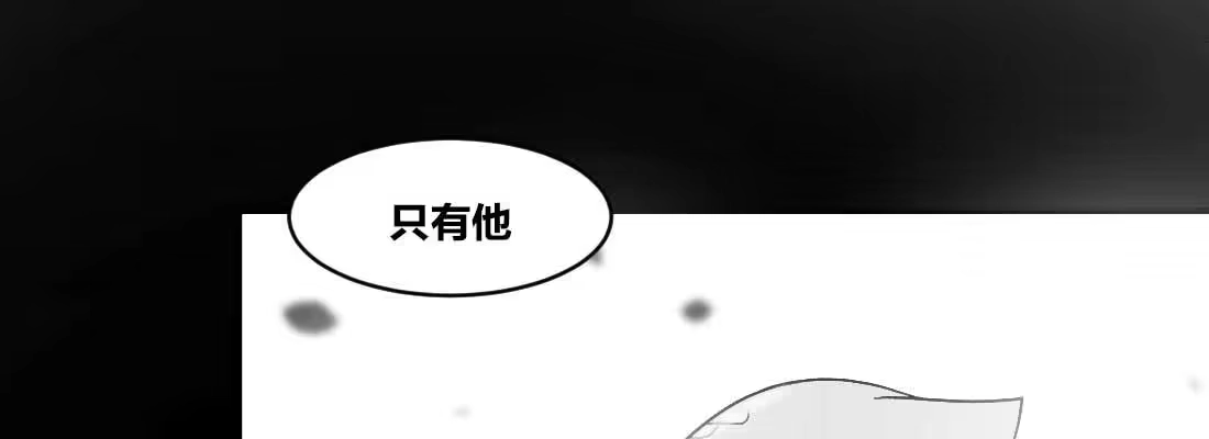 《月下有红绳》回忆 第89页