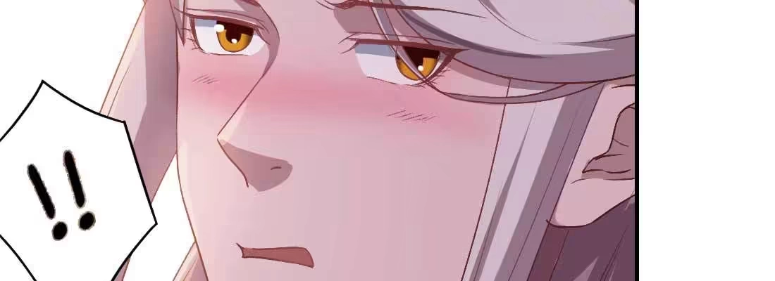《月下有红绳》回忆 第64页