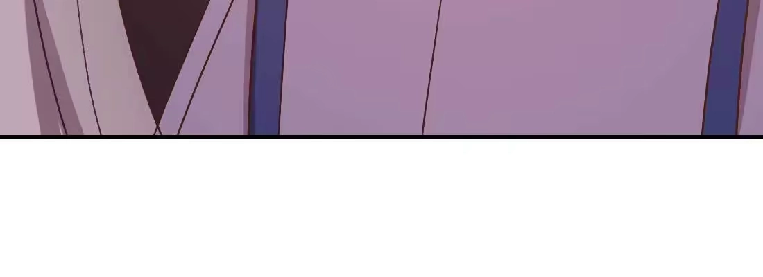 《月下有红绳》回忆 第75页