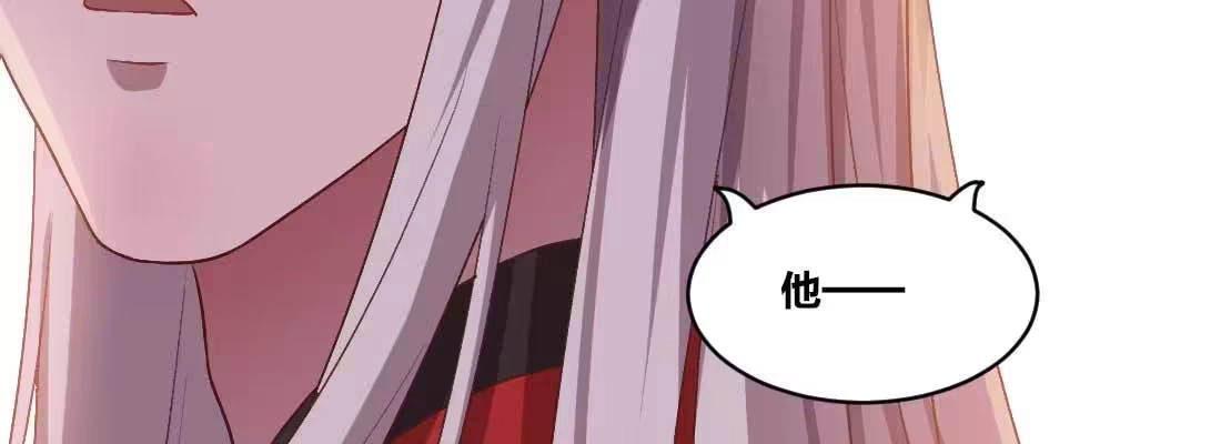 《月下有红绳》回忆 第62页