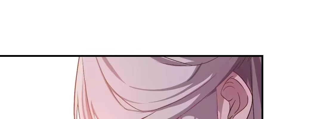 《月下有红绳》回忆 第56页