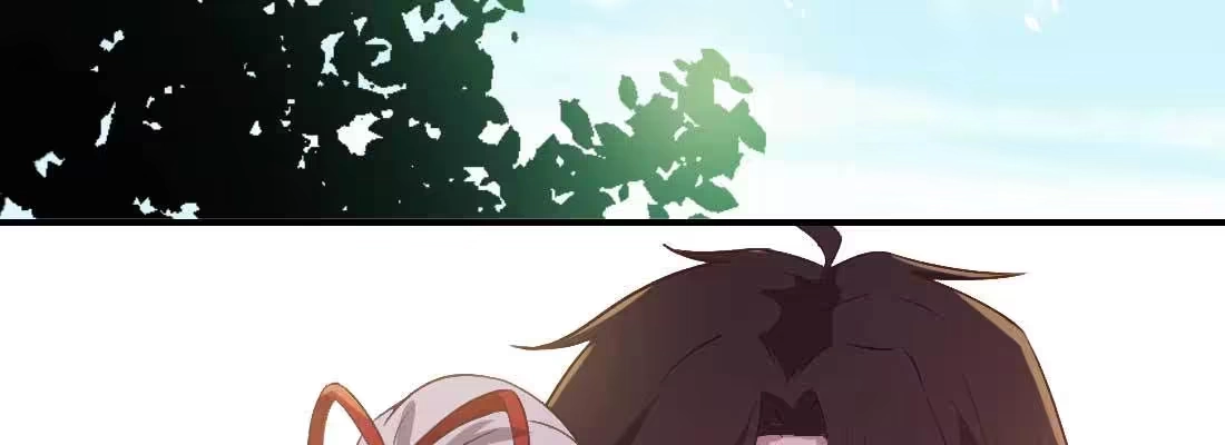 《月下有红绳》回忆 第46页