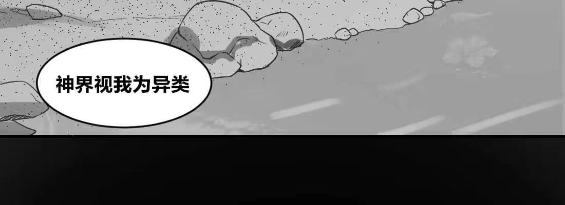 《月下有红绳》回忆 第85页