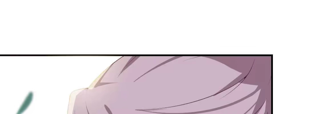 《月下有红绳》回忆 第76页