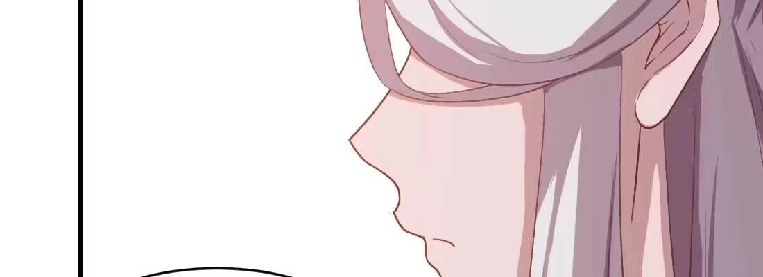 《月下有红绳》回忆 第140页