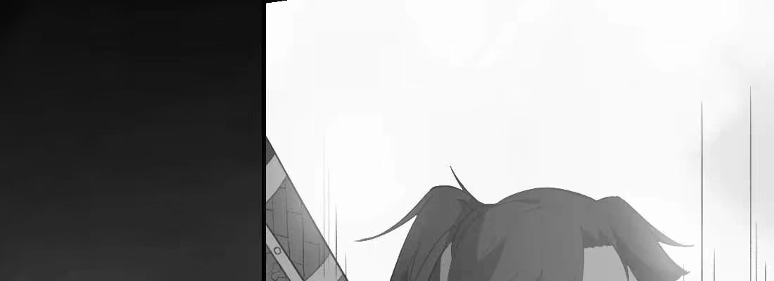 《月下有红绳》回忆 第96页
