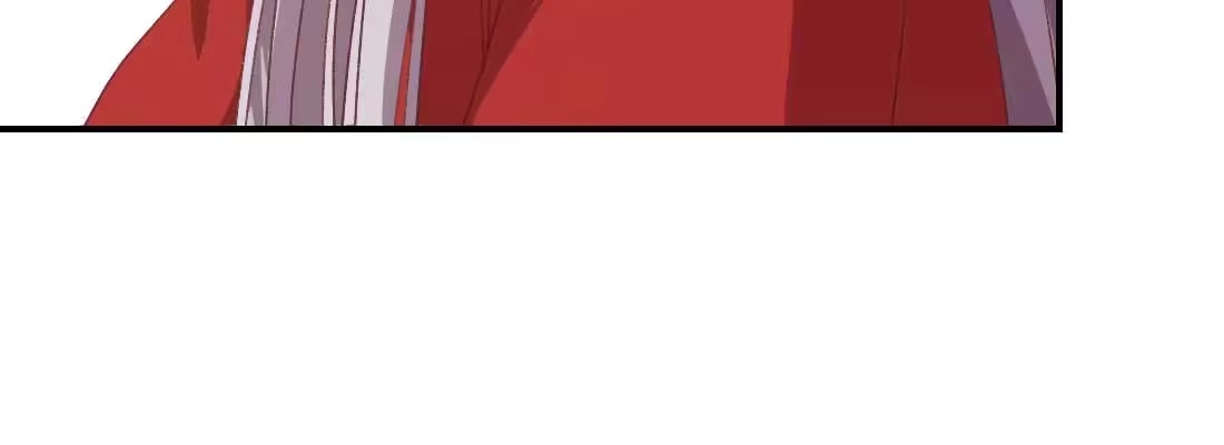 《月下有红绳》回忆 第114页