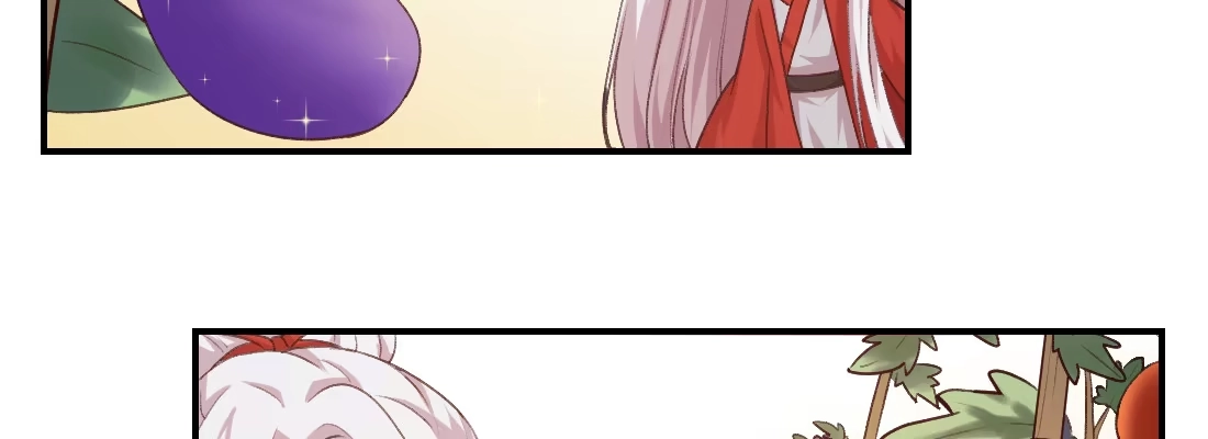 《月下有红绳》大婶？阿婆？ 第87页