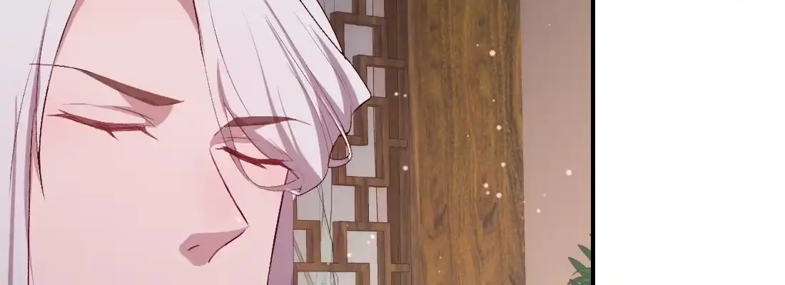《月下有红绳》大婶？阿婆？ 第188页