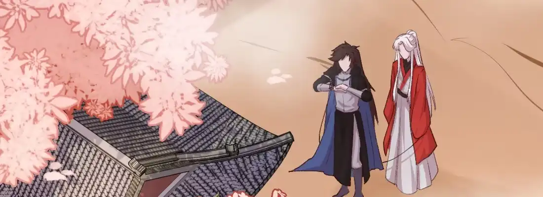 《月下有红绳》大婶？阿婆？ 第52页