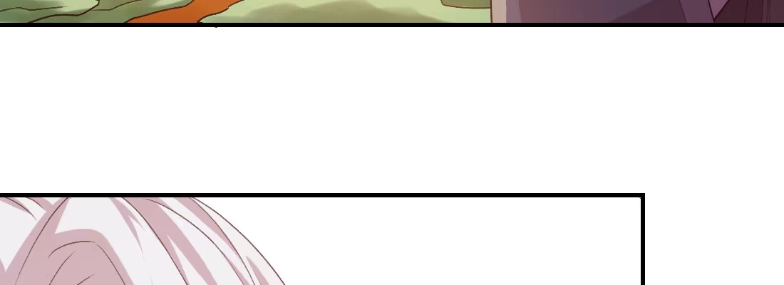 《月下有红绳》大婶？阿婆？ 第97页