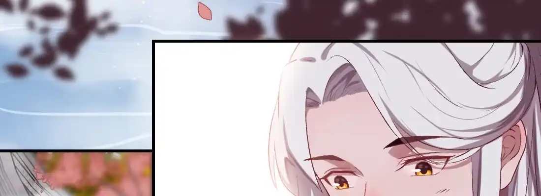 《月下有红绳》大婶？阿婆？ 第24页
