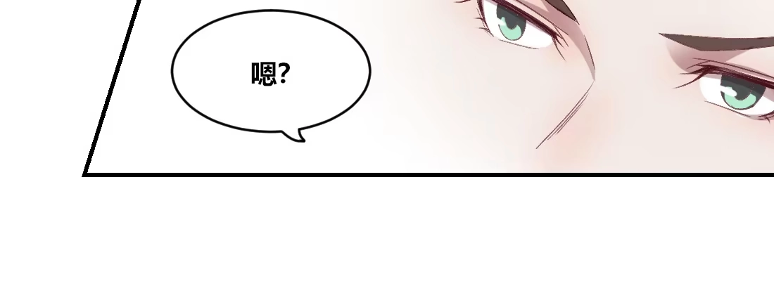 《月下有红绳》大婶？阿婆？ 第186页
