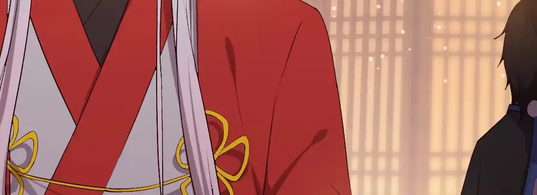 《月下有红绳》大婶？阿婆？ 第168页