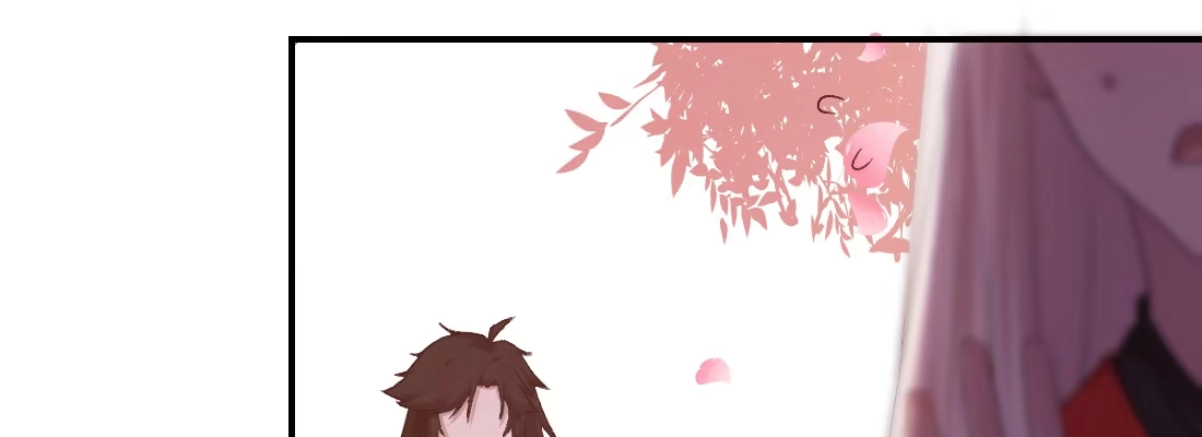 《月下有红绳》大婶？阿婆？ 第130页