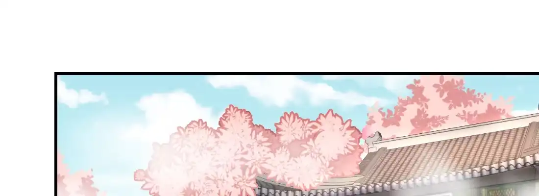 《月下有红绳》大婶？阿婆？ 第61页