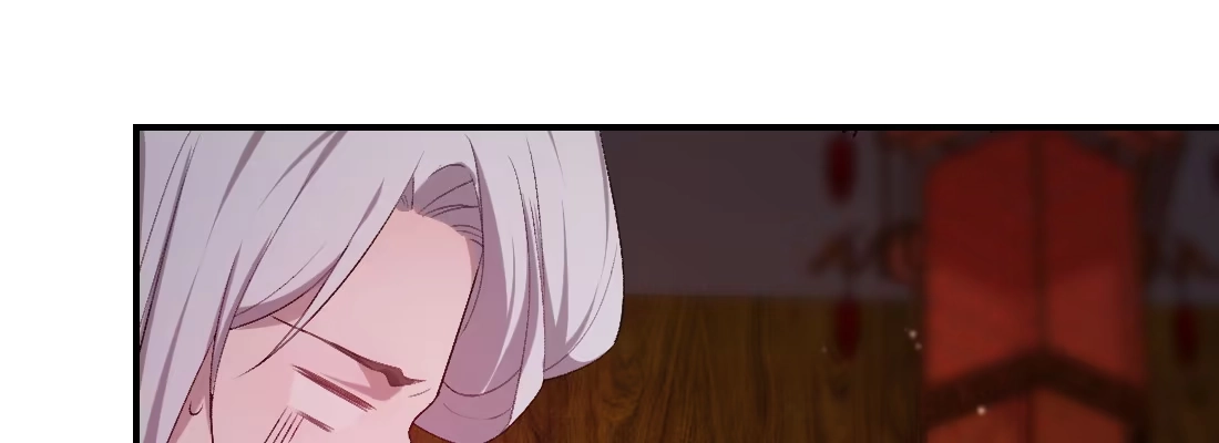 《月下有红绳》大婶？阿婆？ 第159页