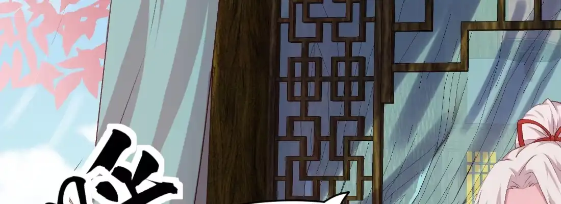 《月下有红绳》大婶？阿婆？ 第152页