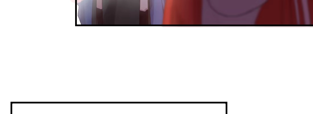 《月下有红绳》大婶？阿婆？ 第133页