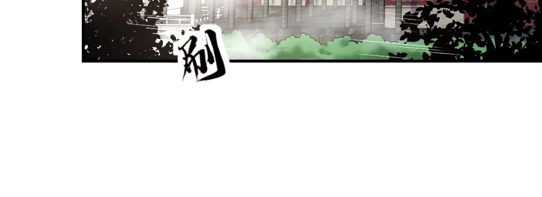 《月下有红绳》大婶？阿婆？ 第156页