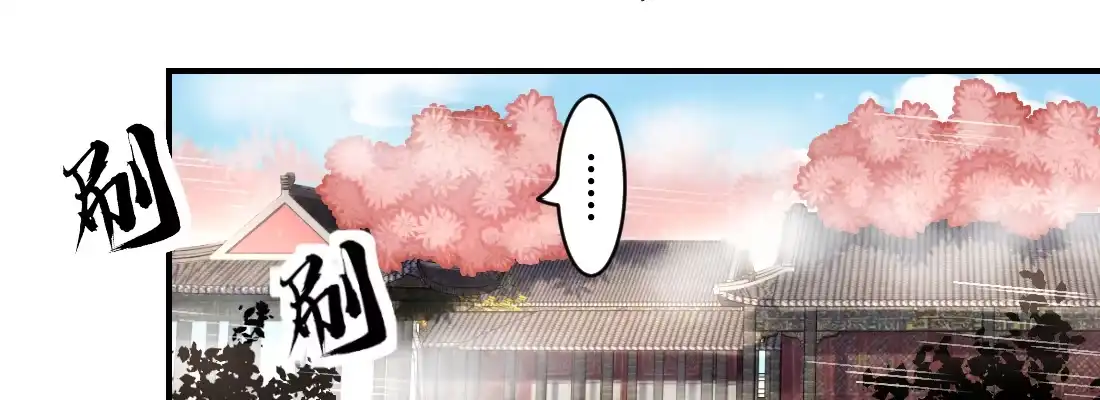 《月下有红绳》大婶？阿婆？ 第155页