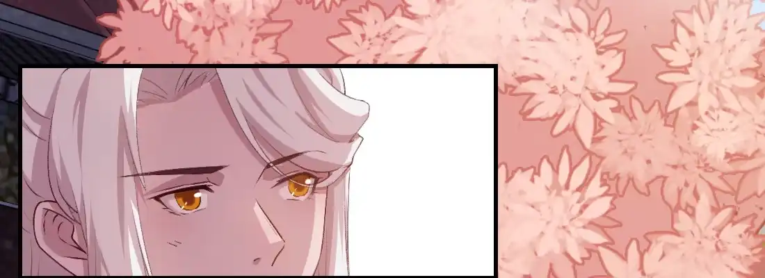 《月下有红绳》大婶？阿婆？ 第81页