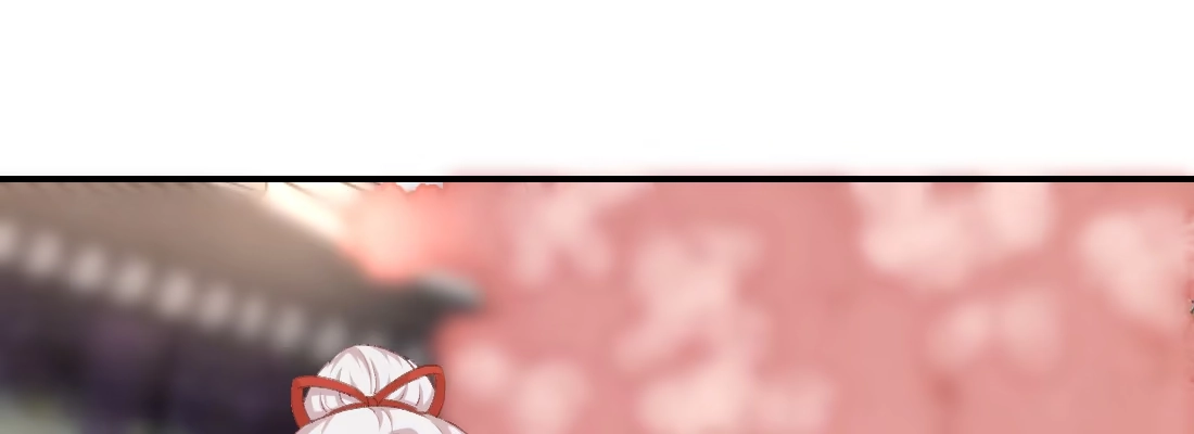 《月下有红绳》大婶？阿婆？ 第105页