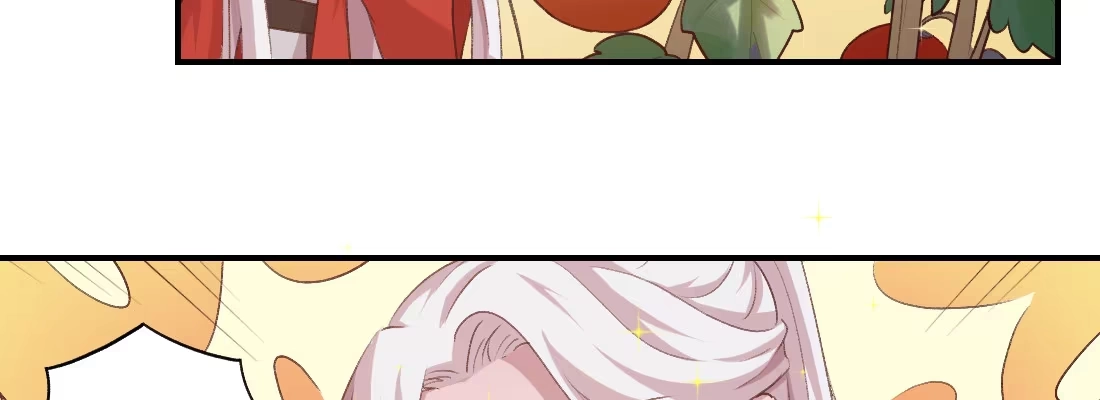 《月下有红绳》大婶？阿婆？ 第89页