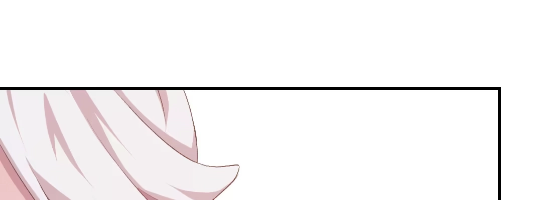 《月下有红绳》大婶？阿婆？ 第110页
