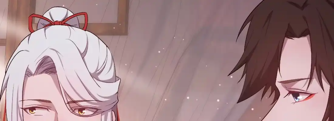 《月下有红绳》大婶？阿婆？ 第166页