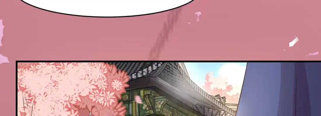 《月下有红绳》大婶？阿婆？ 第40页