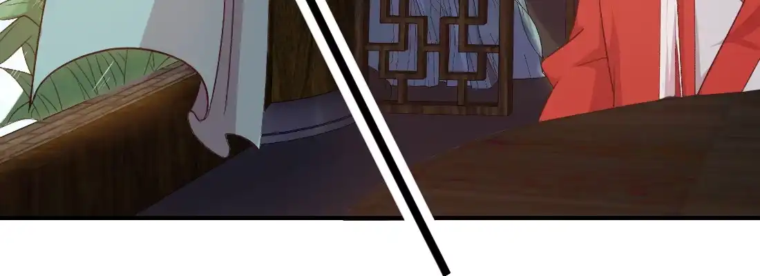 《月下有红绳》大婶？阿婆？ 第154页