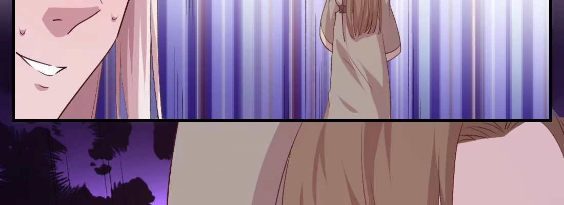 《月下有红绳》大婶？阿婆？ 第121页