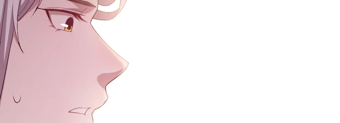 《月下有红绳》大婶？阿婆？ 第175页