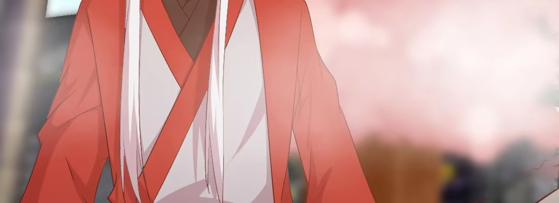 《月下有红绳》大婶？阿婆？ 第107页