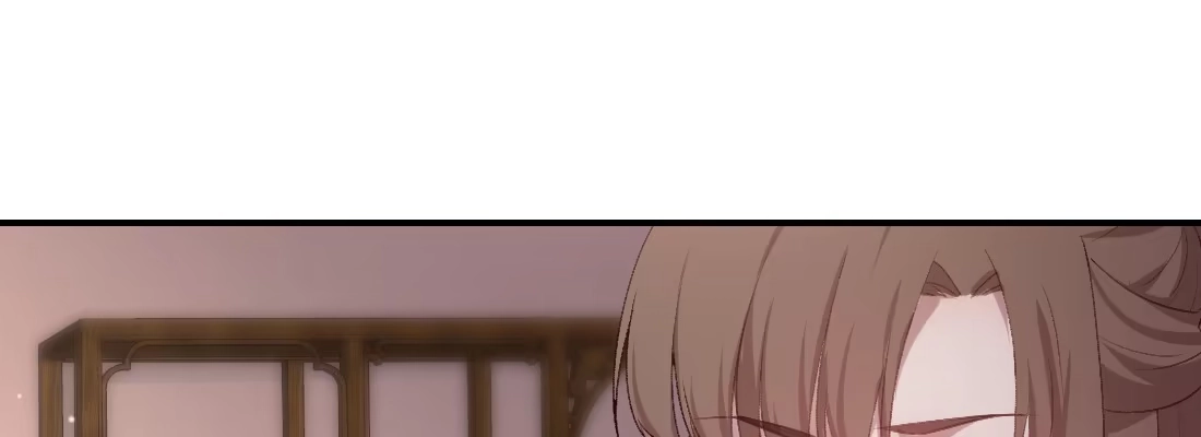 《月下有红绳》大婶？阿婆？ 第191页