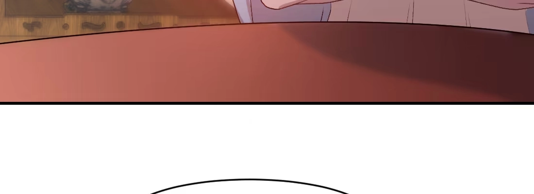 《月下有红绳》大婶？阿婆？ 第173页