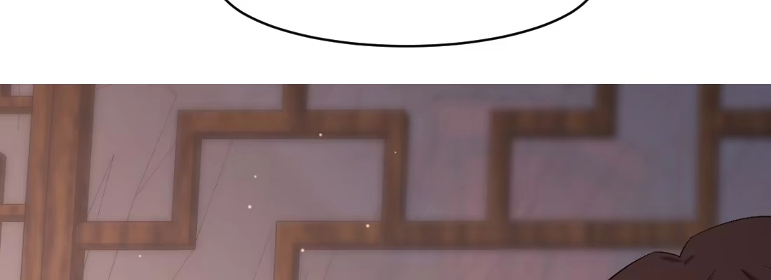 《月下有红绳》大婶？阿婆？ 第165页