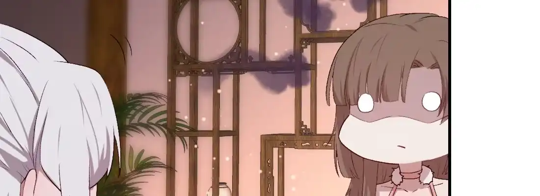 《月下有红绳》大婶？阿婆？ 第195页