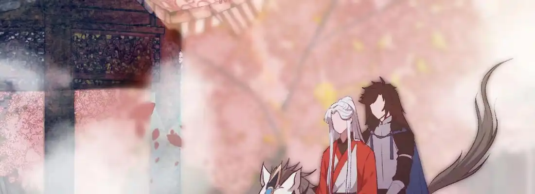 《月下有红绳》大婶？阿婆？ 第26页